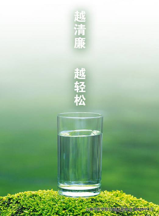 clip_image002.jpg